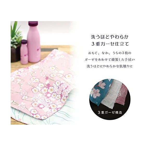 Double-Sided Gauze Tenugui - Camellia Flower Pattern - Triple Gauze - Dyed On Both Sides