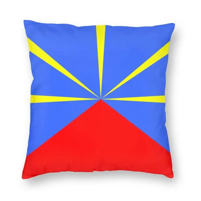 

974 Reunion Island Flag Square Throw Pillow Case Home Decor Polyester Print Ile De La Reunion Cushion Cover for Living Room Sofa 40x40cm16x16Inch