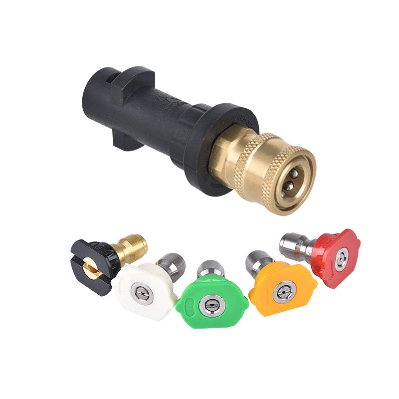 

1/4 Inch Quick Connect Adapter for Karcher For Pressure Washers Designed for 3600 PSI Water For Pressure Performance