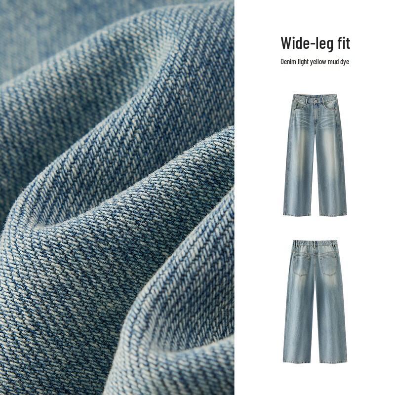 Semir Men's Relaxed Fit Wide-Leg Jeans