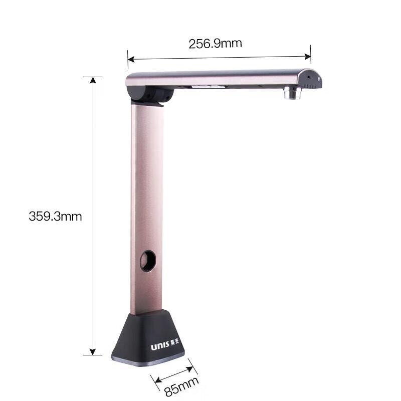 UNIS Auto-Focus High-Speed Document Scanners CN plug (adapter included)