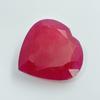 196,89 ct Naturlig Röd Rubin Hjärtslipning Certifierade Moçambik Lös Ädelsten
