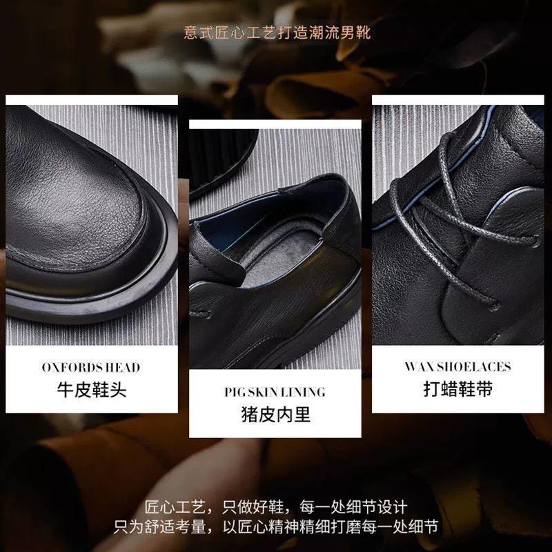 Genuine leather first layer cowhide men's autumn and winter breathable lace-up big head leather shoes soft leather retro casual leather shoes