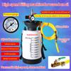 5L Auto Pneumatic Automatic Transmission Refueling Replacement Tool Automatic Transmission Refueling Machine ATF Machine