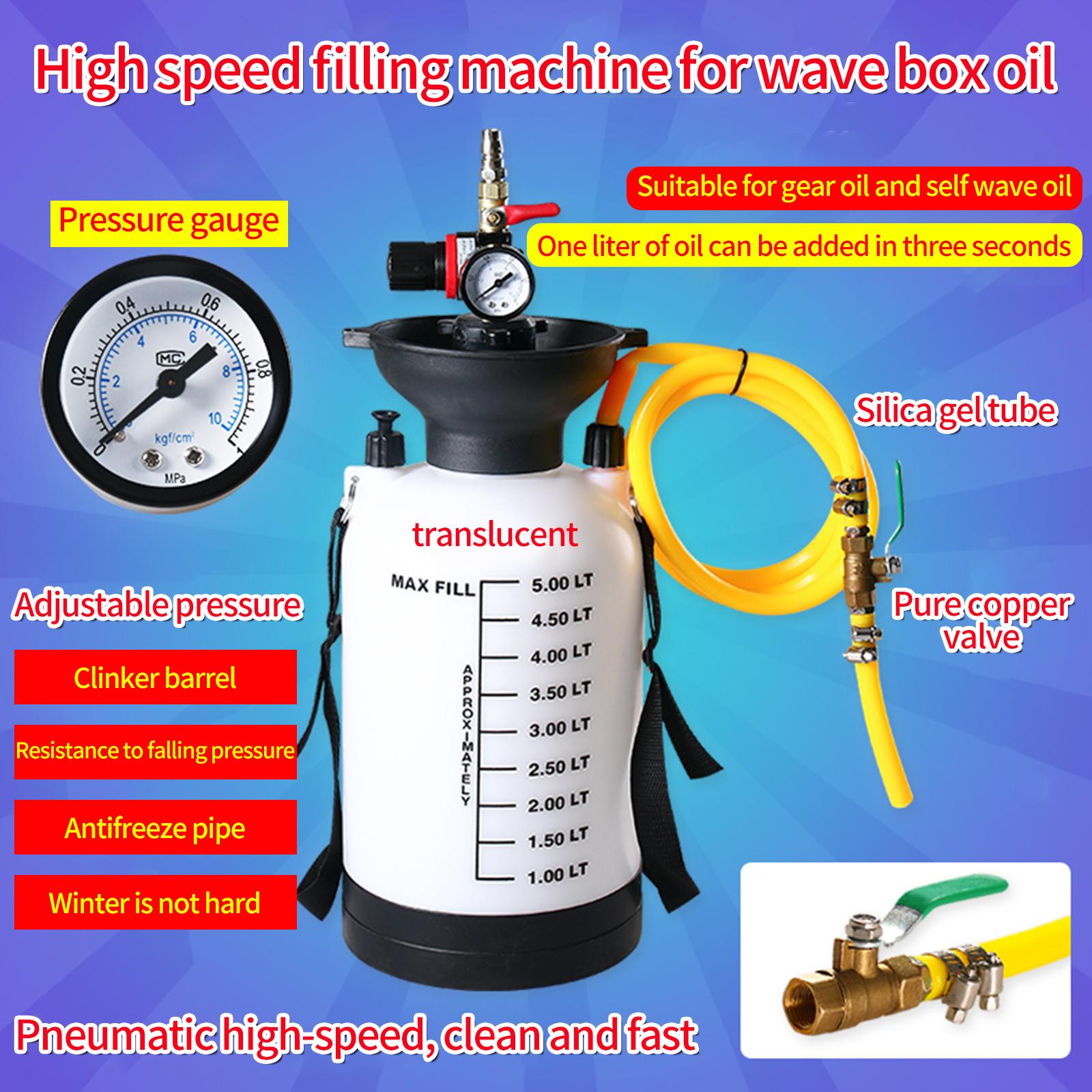 

5L Auto Pneumatic Automatic Transmission Refueling Replacement Tool Automatic Transmission Refueling Machine ATF Machine білий