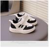 New Style Children's Cute Sneakers Girls' & Boys' Casual Sports Shoes for Toddlers & Young Kids Fashion Kids Shoes
