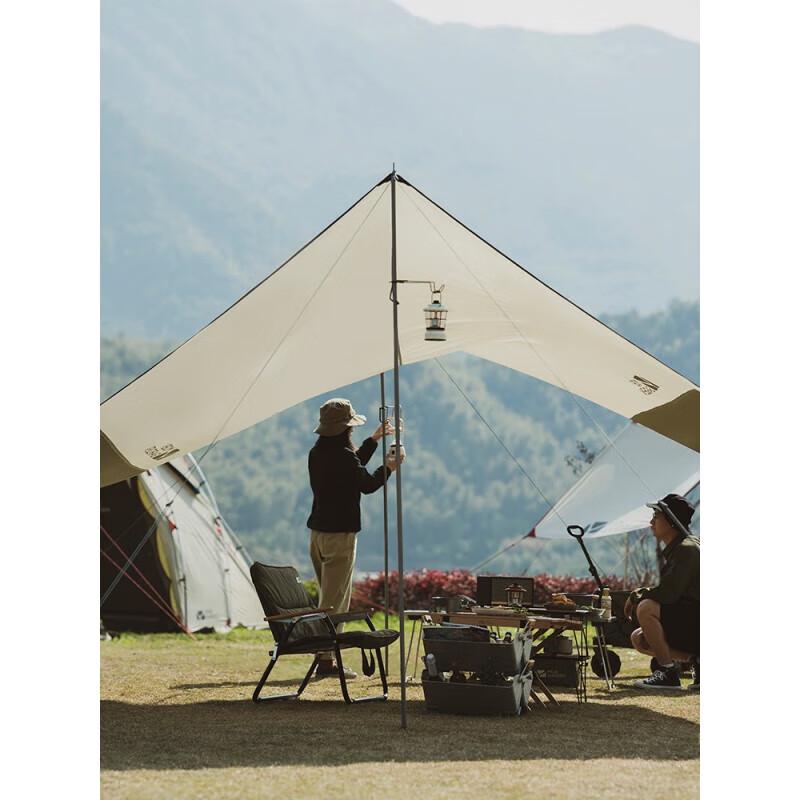 Mobigarden Juntin 440 Hexagonal Butterfly Tarp