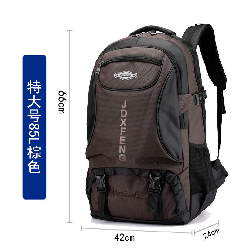 Großhandel Outdoor Rucksack Herren Große Kapazität Reise Wandern Damen Sport Wasserdicht Reise Bergsteigen Tasche Freizeitrucksack