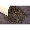 Fengqing Dianhong Classic 58 Black Tea 380g Loose Leaf Yunnan Feng Brand