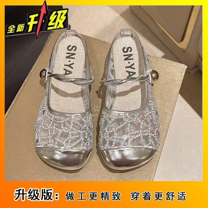 High-end fashion flat sandals women's 2025 new high-value mesh yarn hollow bag head half slippers women's summer outer wear