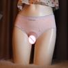 Male To Female Cosplay Briefs Simulation Silicone Gaff Panties For Transgender Crossdresser Pseudo-Female Hidden Jj Underwear