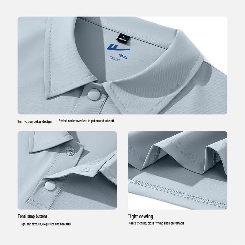Warrior Men's Cooling Ice Silk Polo Shirt