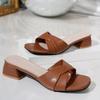 Fashion Summer New Fashion Open Toe Solid Color Simple Leather Surface Versatile Candy Color Large Slippers Square Heel Shoes Women