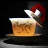 Premium Rotating Ceramic Gaiwan Tea Cup