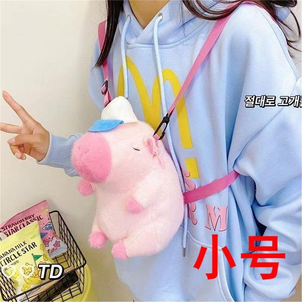 Cartoon Capybara Plush Doll Backpack Capibala Furry Crossbody Bag Children’s Holiday Gift