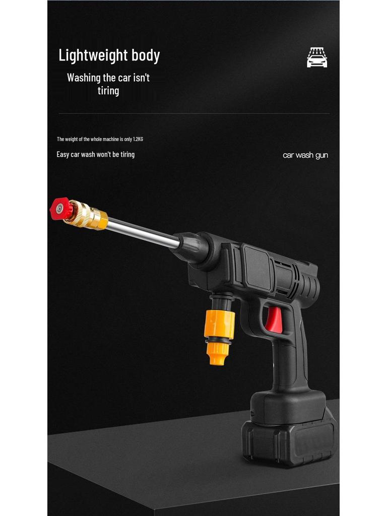 Portable High-Pressure Lithium Battery Water Gun for Car Wash & Garden Use