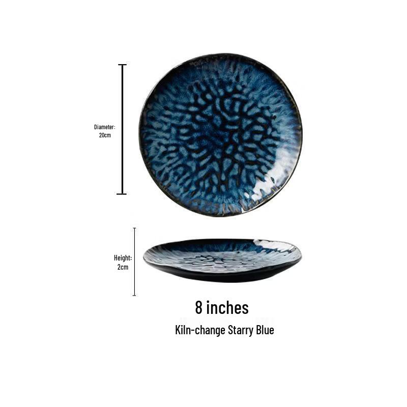 Di Rui En Ceramic Kiln-Glazed Dinner Plate