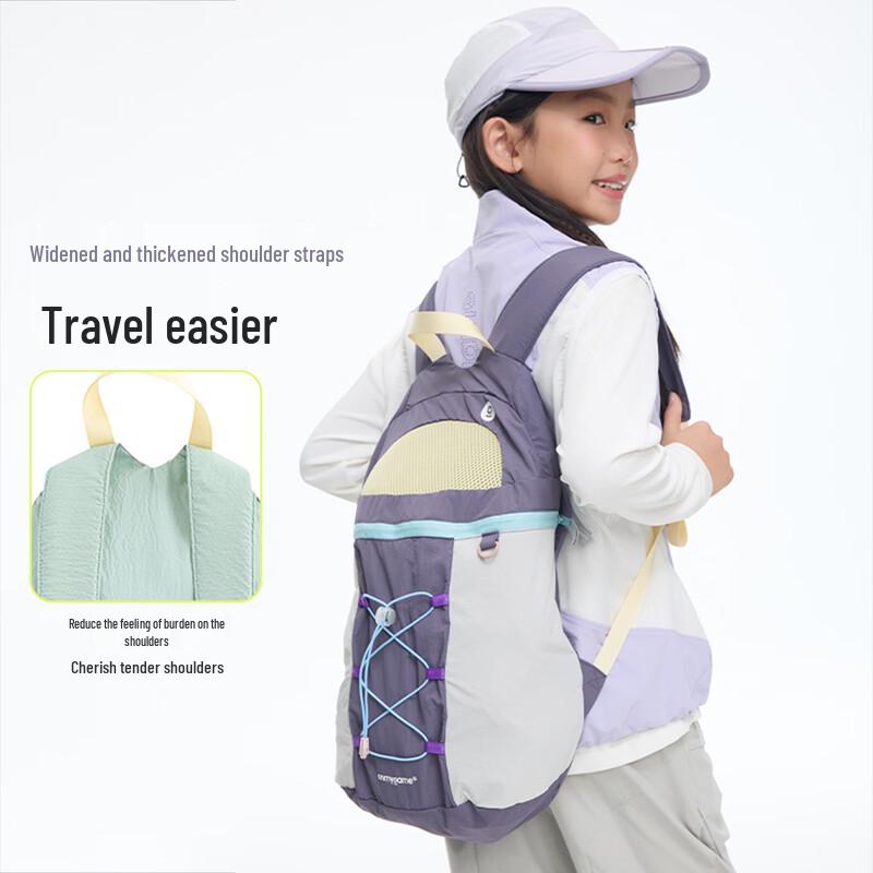 onmygame Kids Lightweight Geometric Backpack One Size