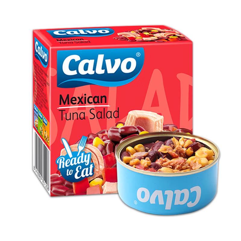 Knorr Spanish Imported Vegetable Tuna Salad Can