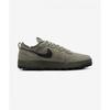 Nike Nike C1ty M   Light arMy  Cargo Khaki  University Gold  Black Fz3863 300