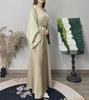 Middle Eastern Turkish Solid Color Multi-Color Large Size Robe Dress