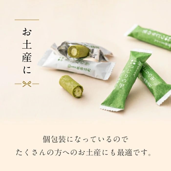 Gion Tsujiri Gion no Sato Tsujiri no Sato Set M Matcha Süßigkeiten Kyoto Souvenirs Süßigkeiten Geschenke Geschenke Arbeitsplatz Feiern Rückgeschenke Danke Klein