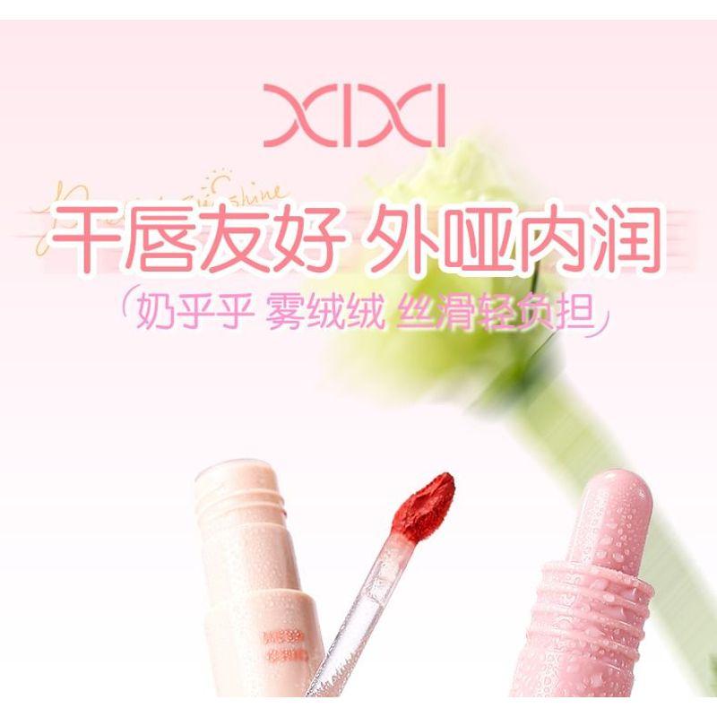 xixi - Love Cycle Velvet Mist Lip Mud - 6 Colors