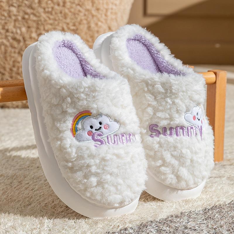 Household warm and fleece, home wear non-slip cotton slippers, slippers warm feet in winter, thick bottom plush in winter