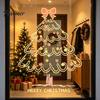 Festive Tree Window Stickers Christmas Sticker, Simple Line Static Cling Decal, Waterproof Easy Peel Film Removable PVC Decal for Holiday Home