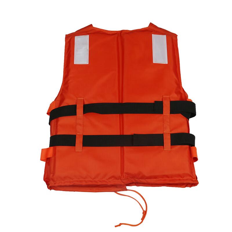 OLOMM Adult Work Life Vest One Size