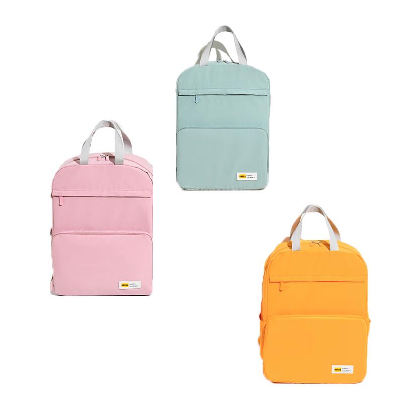 VICTORIATOURIST Lightweight Foldable Travel & Commuter Backpack