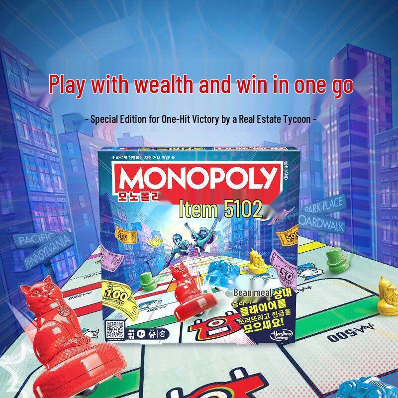 Monopoly Gioco da Tavolo per Famiglie