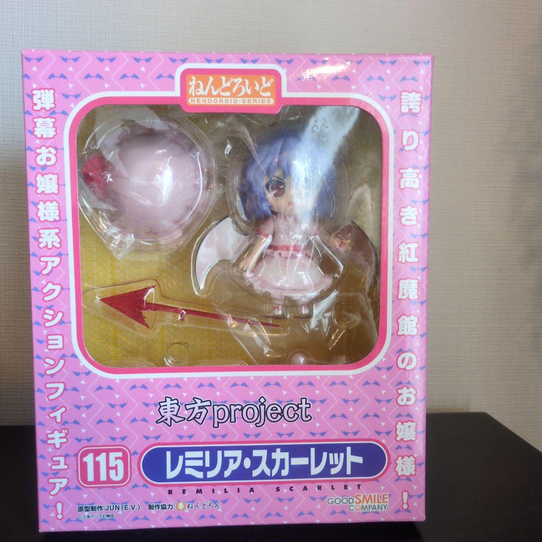 

[USED] Touhou Project, Remilia Scarlet Nendoroid