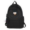 Large Capacity Backpack Cute Girl Solid Color College Student Junior High School Fashion New Backpack
