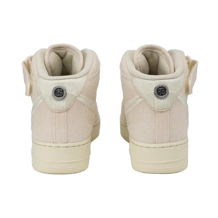 Nike X Stussy Air Force 1 Mid 'Fossil' Men's DJ7841-200