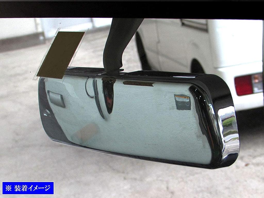 BRIGHTZ Chrome Rearview Mirror Cover for Toyota Hijet Truck Jumbo S500P/S510P [ROOM-MIR-007] S500, S510, S 500, 510 Hijet Truck Jumbo