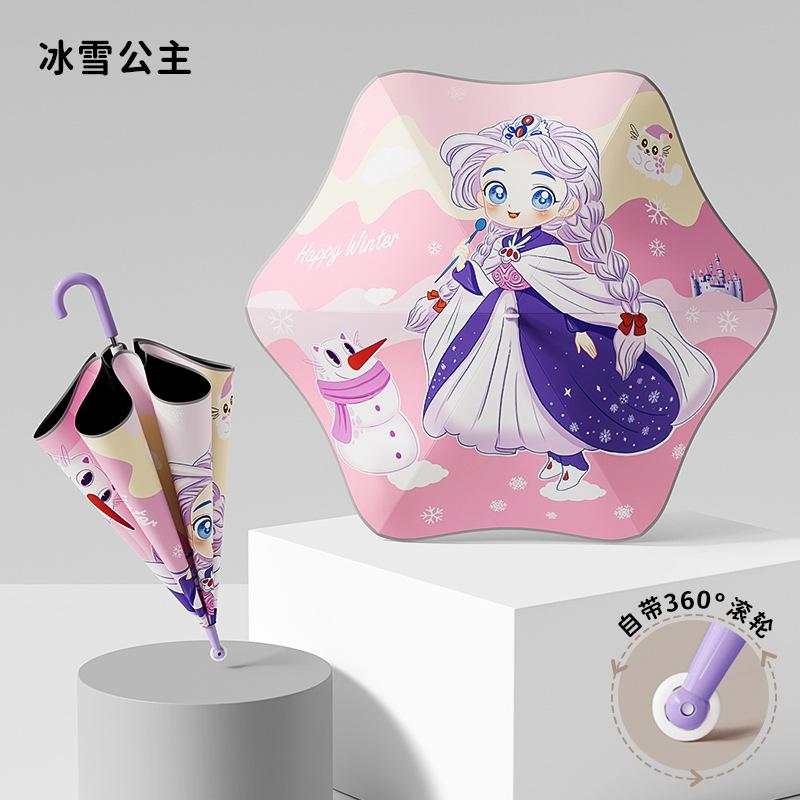 Kinderregenschirm Cartoon Langstielregenschirm Roller Groß Grundschüler Stichfest Kinder Vinyl Sonnig Regen