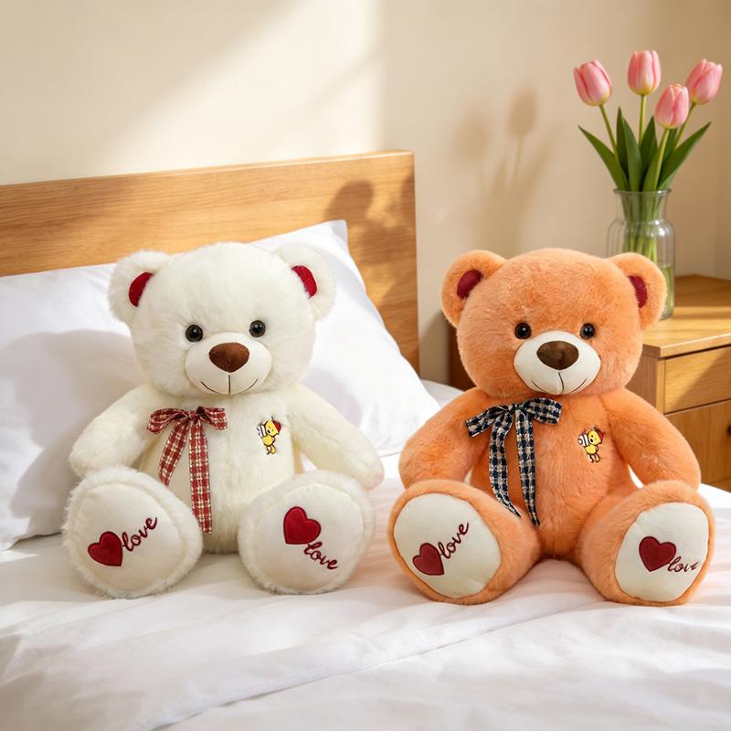 Cute Care Bear Plush Toy Doll Valentine's Day Girl Bear Gift Teddy Bear Rag Doll