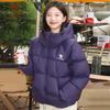 Camel Women's Quilted Hooded Puffer Down Jacket