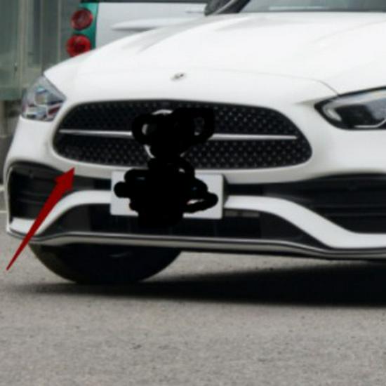 Mercedes-Benz C-Class (206 C200/c260) Front Bumper Tow Hook Cover - 2068850001