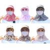 Breathable Mesh Full Wrap Sun Hat Big Brimmed Wide Brim Sunscreen Hat  Summer Season