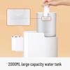 Joyoung JYW-H9 Instant Hot Water Dispenser CN plug (adapter included)