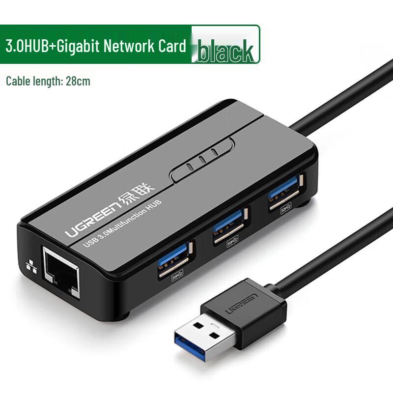 UGREEN USB 3.0 Gigabit Ethernet Adapter with 3-Port Hub
