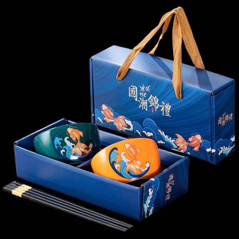 Woding Ceramic Bowl & Chopsticks Gift Set