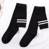 Women's Over-the-Knee Socks: College Style Japanese/Korean Mid-Calf Long Socks for Spring and Autumn