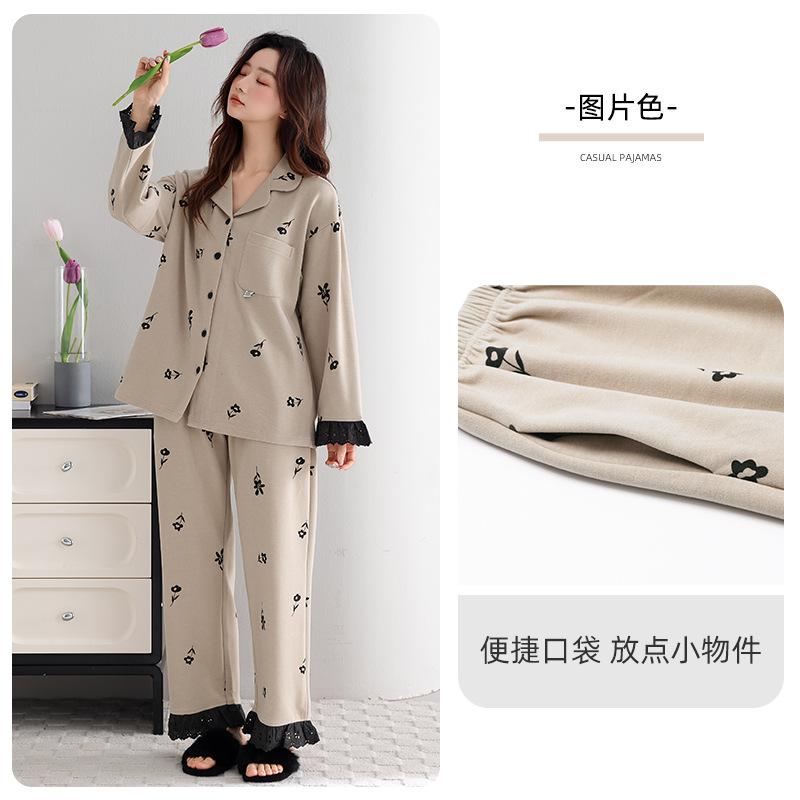 German Velvet Pajamas Women'S Autumn And Winter Long-Sleeved Thin Velvet Suit Large Size Casual Women'S Warm Loungewear