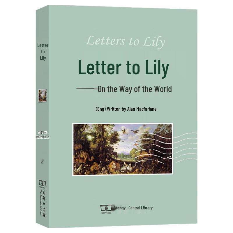 Letter to Lily: On the Way of the World