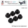 1/12 WLtoys 124017 RC Car Parts Front Rear Tie Rod Central Drive Shaft Assembly with Screw Set Bearing Motor Gear Differential