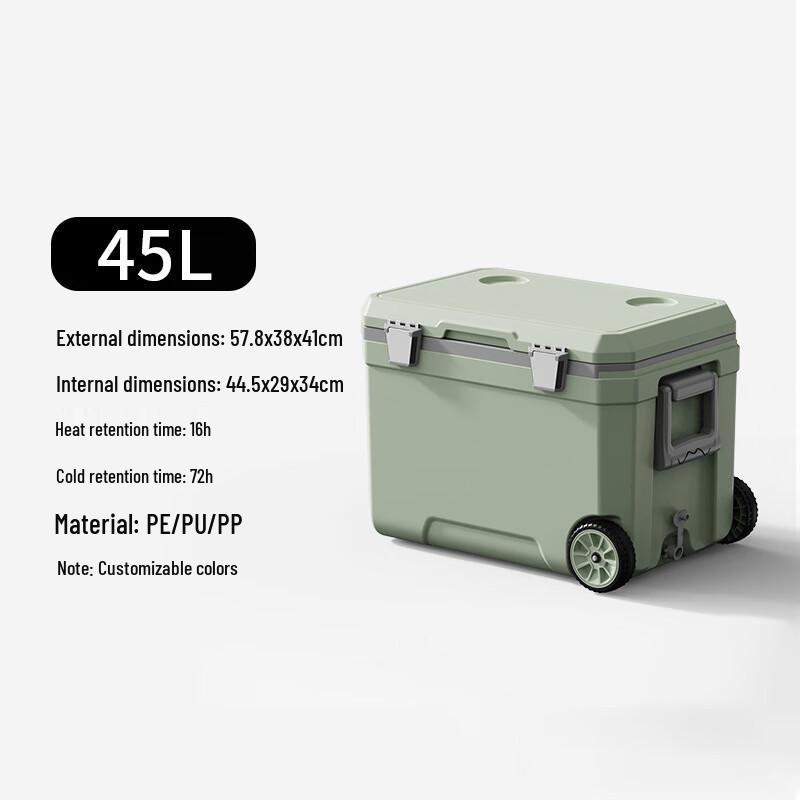 Tiexun Outdoor Portable Insulated Cooler Box