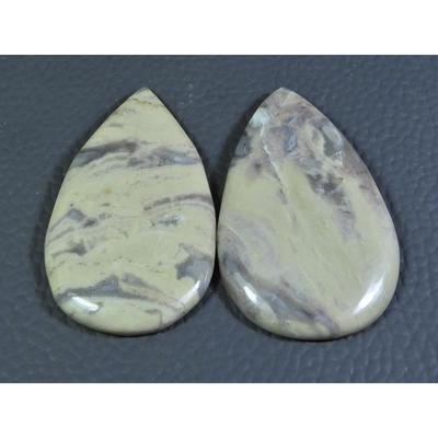 91Cts. Natural Coffee Bean Jasper Pear Cabochon Loose Gemstone 2 Pcs Lot A-323